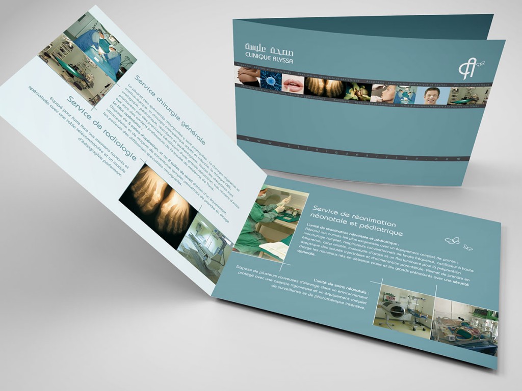 Création de la plaquette de la Clinique Alyssa