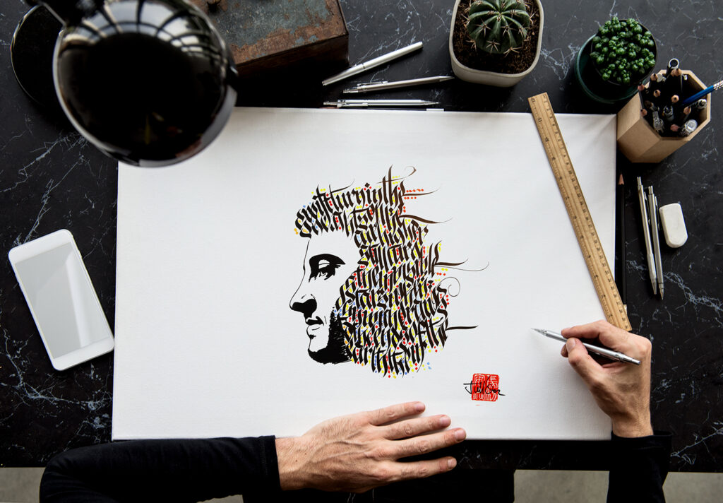 Création d'une illustration avec calligraphie gothique, auto portrait de Juliooz - JA Design - Graphiste
